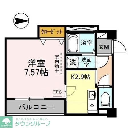 ハイムフローラ川口の物件内観写真